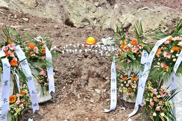 好工长之家官网，好工长之家官网费用（抢险勇士的生死抉择）