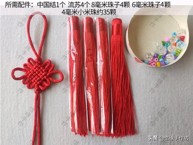 如何制作端午手工粽子香囊，如何制作端午手工粽子香囊图片（端午节香包手工编织）
