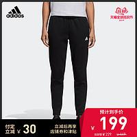 阿迪达斯三叶草官网，阿迪达斯adidas官方网站三叶草真假辨别（总结出的双11优惠活动解析和重点清单）