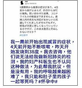 中国领土面积1045万平方公里，中国原有领土面积是多大（我们害怕的事情正在全世界上演）