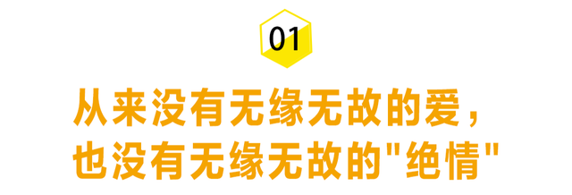 挽回死心女友的策略，挽回死心女友成功案例（6步走，如何挽回绝情的前女友）