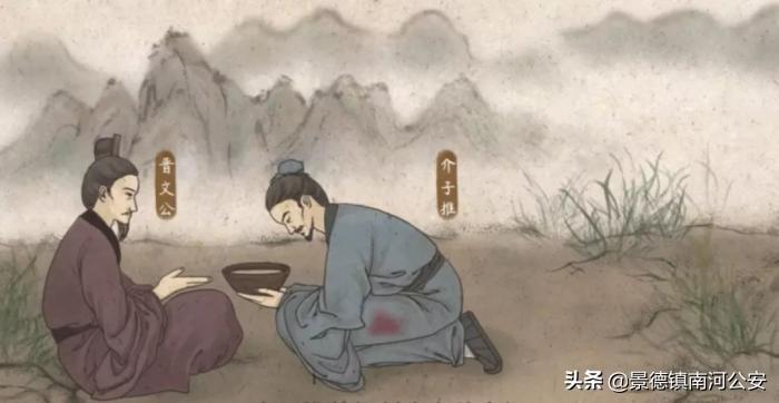 什么无处不飞花(无处不开花是什么意思)