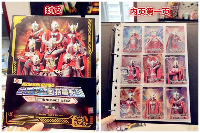 一元奥特曼卡包必出蓝gp技巧，一元包怎么抽蓝GP（老子跟儿子一起组团氪金可还行）