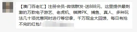 微粒贷怎么手动还当期，微粒贷如何手动还款本期（只是因为用了WeTool这个软件）