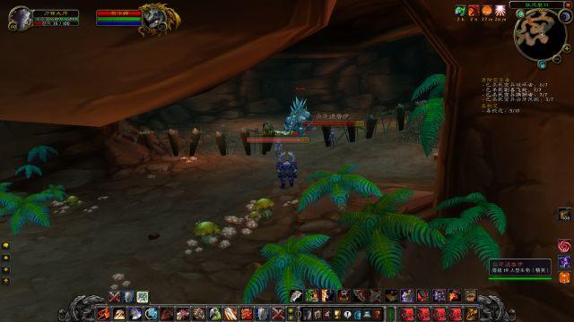 wow怀旧服采药路线，魔兽世界怀旧服部落采药攻略（哀嚎洞穴全BOSS和任务路线）