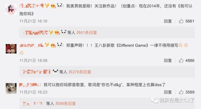 vocal担当是什么意思，vocal担当（NZND为什么可以成为宇宙级男团）