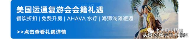 邮政白金卡和金卡有什么区别，邮政金卡好还是白金卡好（真正的白金卡你知道吗）