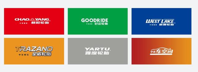 米其林轮胎是哪国品牌，米其林是哪个国家的品牌（米其林的牌子是怎么来的百科）