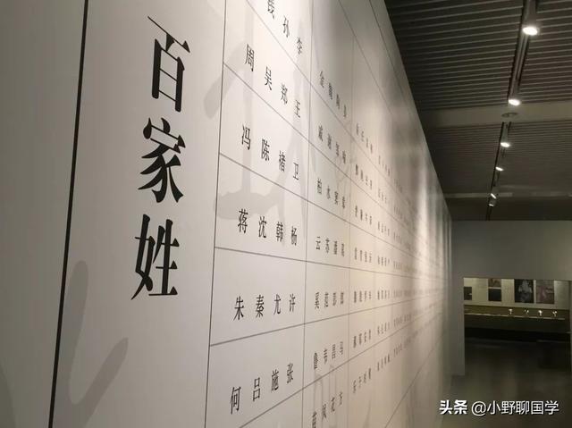 什么成语霸气，霸气什么什么成语大全（连起来却能组成1个成语）