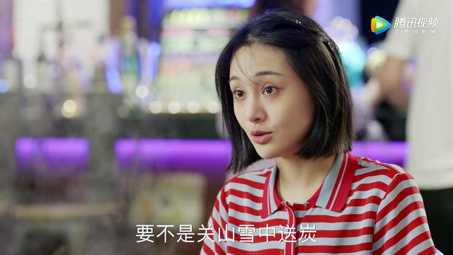 崩裂成语有哪些，裂的成语有哪些（2019年《青春斗》第35集）