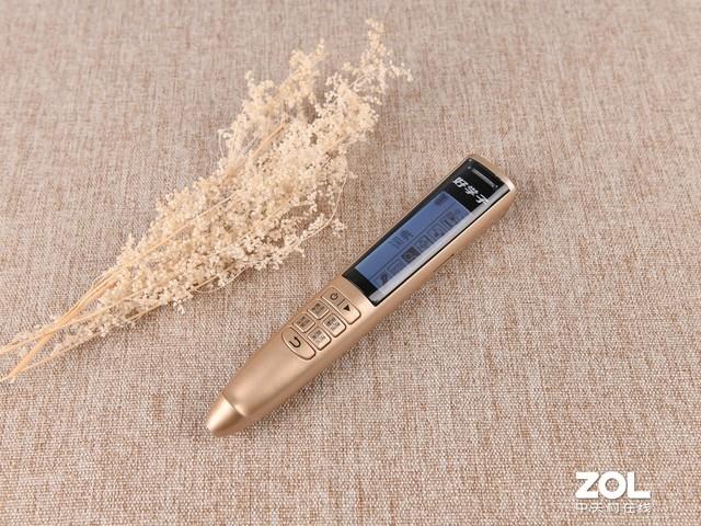 孩子用点读笔的弊端，用点读笔的危害（我们评测了热门的7款儿童点读笔）