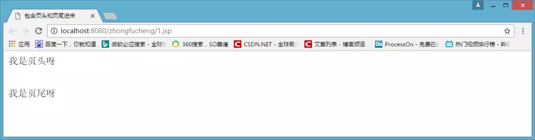 jsp是什么意思啊语语法