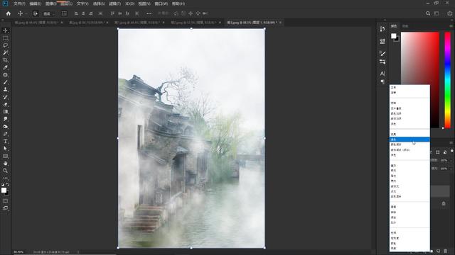 ps黑白快捷键，PS怎么快速把图片变成黑白色（3种方法制作云雾效果）