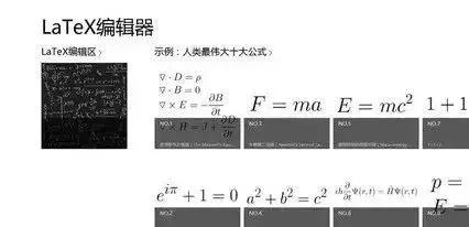 apa格式生成器，MLA式/APA格式在线生成器有推荐吗（那些能让你事半功倍的科研工具神器）