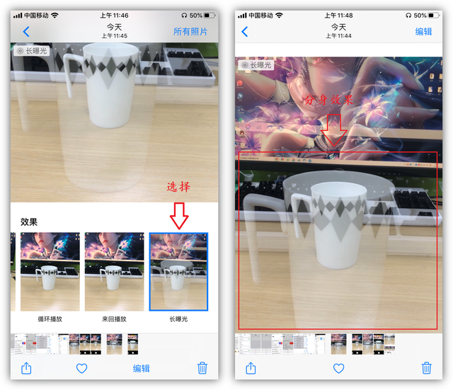 抖音怎么投屏到电视上iphone，抖音怎么投屏到电视上iPhone？