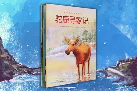 安徒生被誉为什么，安徒生被誉为什么之王（国际安徒生奖获得者代表作）