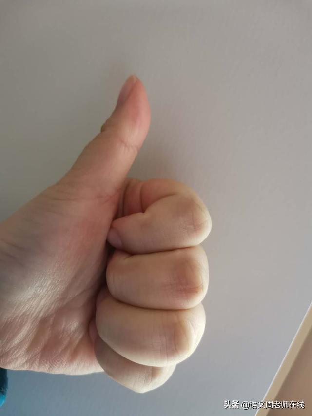 汉语拼音读法 26个，如何自学拼音（语文老师教你六种方法）