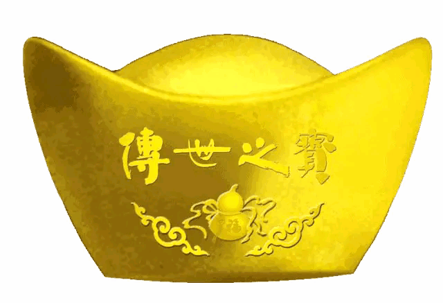 旺运又旺财的手机壁纸，旺运又旺财的微信头像图片（万金散尽还复来<旺财图集>）