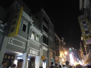 滘口属于广州哪个区，滘口属于广州哪个区哪个街道（广东省广州市荔湾区行政区划）