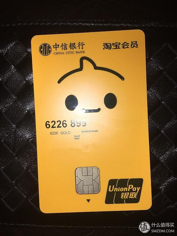 信用卡怎么申请，申请信用卡怎么申请（信用卡申请大攻略）