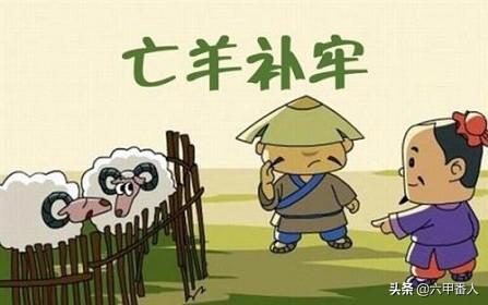 火钳刘明是什么意思网络用语，火钳刘明是什么梗（喜大普奔、人艰不拆等四字网络热词会是未来的成语吗）