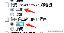 如何切换成ie浏览器，如何将网页切换成IE网页（如何设置IE浏览器<图文版>）