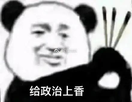 (背景图祝大家在2020年考神附体.,微信头像,(背景图)祝大家在2020年考神附体.(为2020届高考考生祈福) (背景图祝大家在2020年考神附体.,微信头像,(背景图)祝大家在2020年考神附体.(为2020届高考考生祈福)