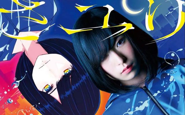 我就就像两条平行线，永不相交，我们就像两条不平行的线（我们是永不相交的两条平行线图片）