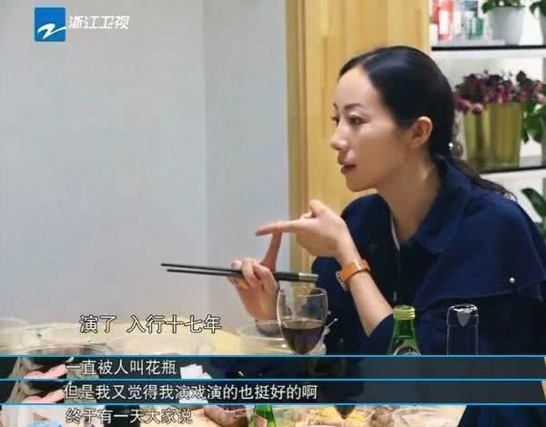 韩雪爷爷和外公是哪个将军，能演戏、开公司还玩科技