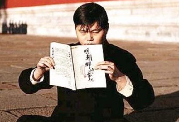 公务员八大禁令，贵州省公务员八条禁令的主要内容是什么（2021年起触犯这条禁令）