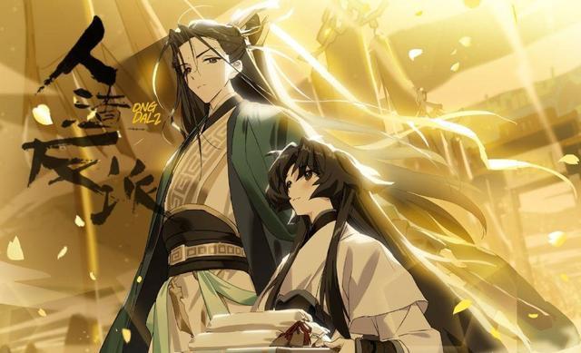 人渣反派自救系统漫画免费阅读，人渣反派自救系统漫画（墨香铜臭的作品都卖了什么版权）