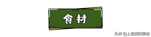 意面怎么做好吃，简单又好吃的意面你学会了吗（比西餐厅的还好吃）