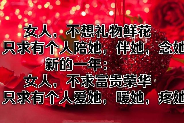 女人不容易原唱，女人不容易原唱歌曲（一首《女人不容易》送给天下所有女人）