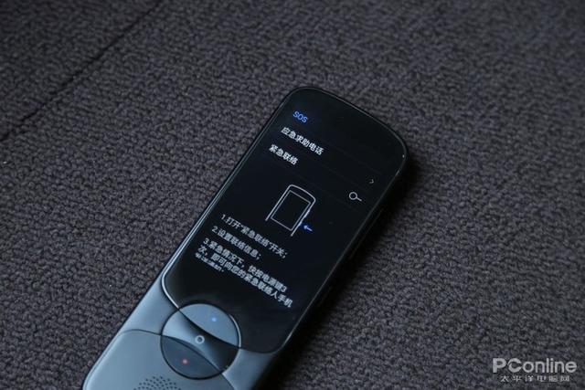 讯飞翻译机3.0评测：实时翻译海外出行再也不用手舞足蹈