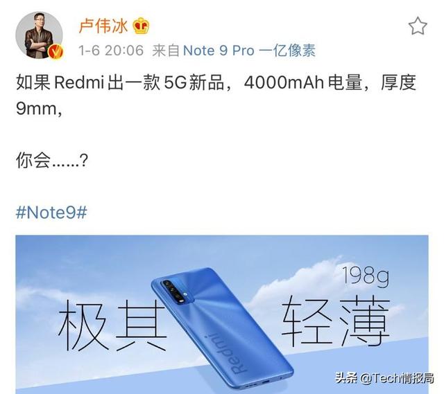 Flash Player 安全更新程序 （KB923789 不能成功安装更新，该怎么更新，Flash Player 安全更新程序 （骁龙888旗舰陆续发布）