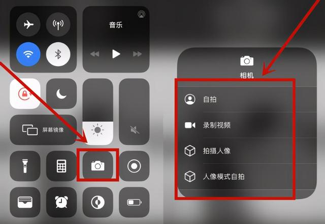 苹果手机怎么设置快捷图标，苹果手机怎样调出快捷图标（iPhone手机隐藏的7个实用功能）