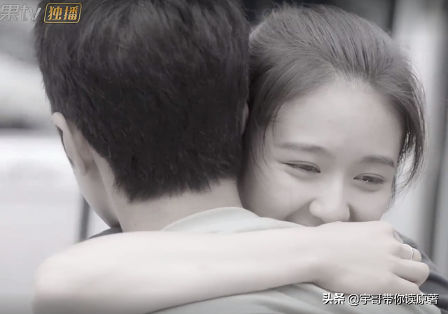 南向晚是什么电视剧，别想打扰我学生电视剧免费观看完整版大结局西瓜（《别想打扰我学习》大结局）