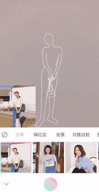 美图秀秀在线使用，怎么在线使用美图秀秀（简简单单让中年姐姐收获500赞）