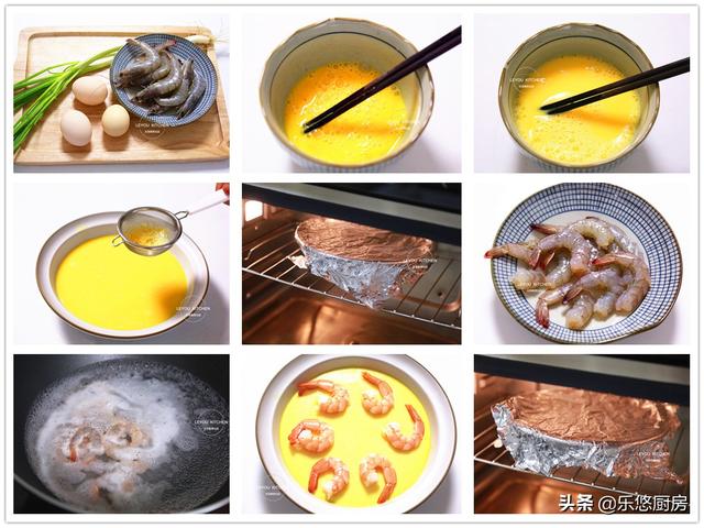 二十八种蒸菜美食，10道蒸菜美味又简单（10道蒸菜做法）