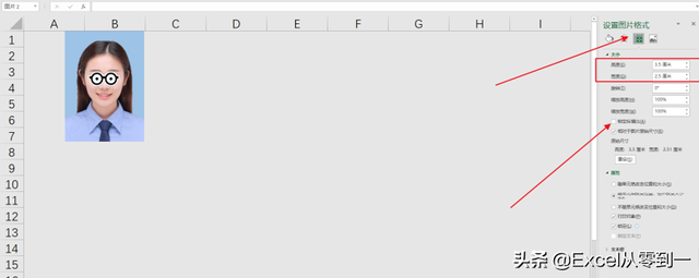 填充背景色的快捷方式，前景色填充快捷键（证件照背景色不对）