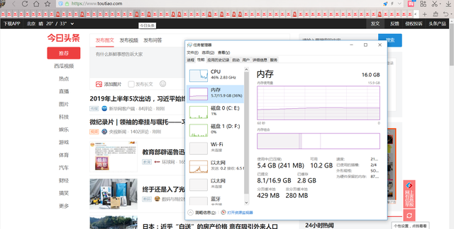 如何查看内存时序，电脑怎么查看内存时序（电脑城都不会告诉你的关于内存的细节）