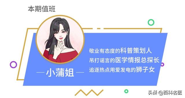 女生有小胡子怎么永久去掉，女生的小胡子怎么去掉（有4种方法可以解决这个困扰）