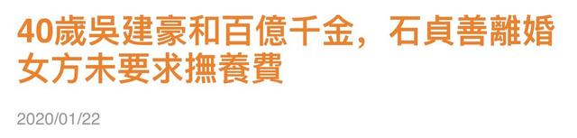 f4演的电视剧，流星花园f4成员名字（有人任由豪宅变废墟）