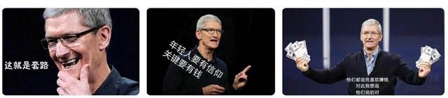 曝iPhone 13高配取消256GB 再加2000元才够用