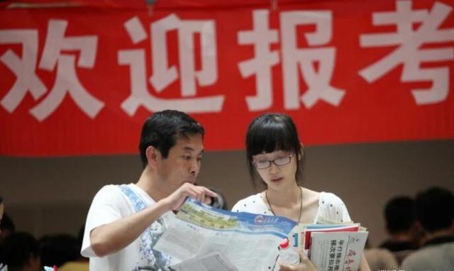 核工程与核技术就业方向与前景，核工程与核技术专业就业前景与就业方向（3个专业不被家长看好）