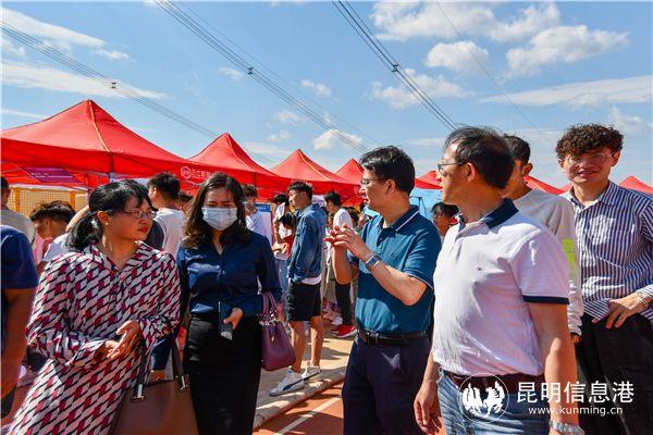 云南国土资源职业技术学院，云南国土资源职业学院2019年招生章程（云南国土资源职业学院2021届毕业生“双选会”举行）