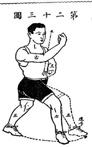 什么掌不能拍，什么掌不能拍求下句（形意劈拳 劈拳要领）