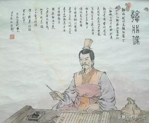 韩非子的著作，韩非子的著作主要收集在什么一书中（10万字的《韩非子》浓缩为这30句精华）