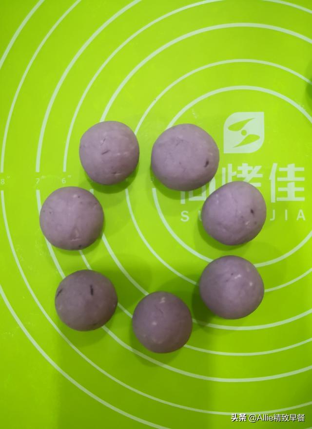 三色汤圆的家常做法，营养早餐第221期