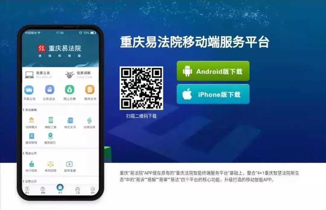 重庆市云阳县邮编(重庆市云阳县双江街道邮政编码)